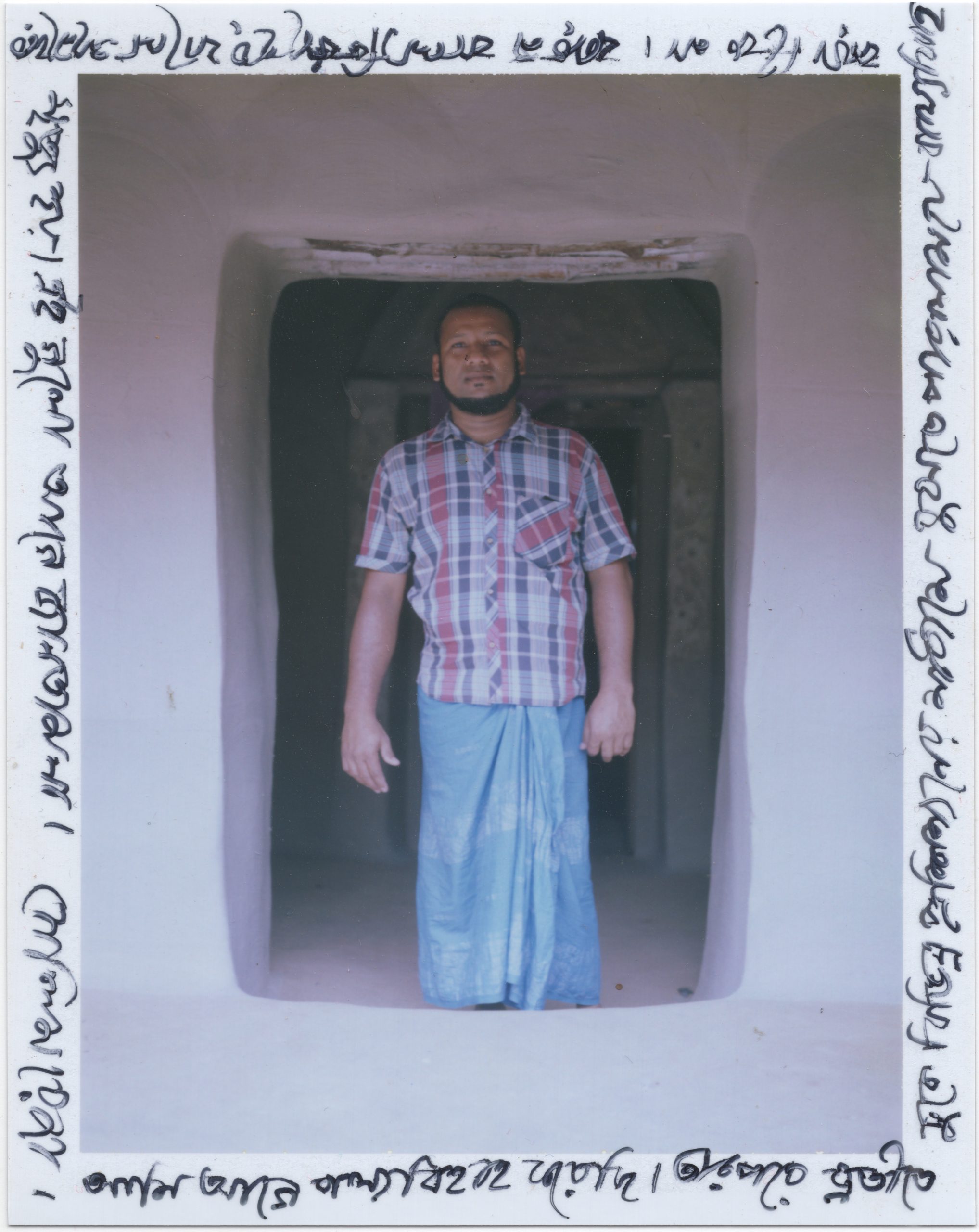 Brotee Polaroid — Farida. Rajshahi, 2019. Photo: Tom Bradley.