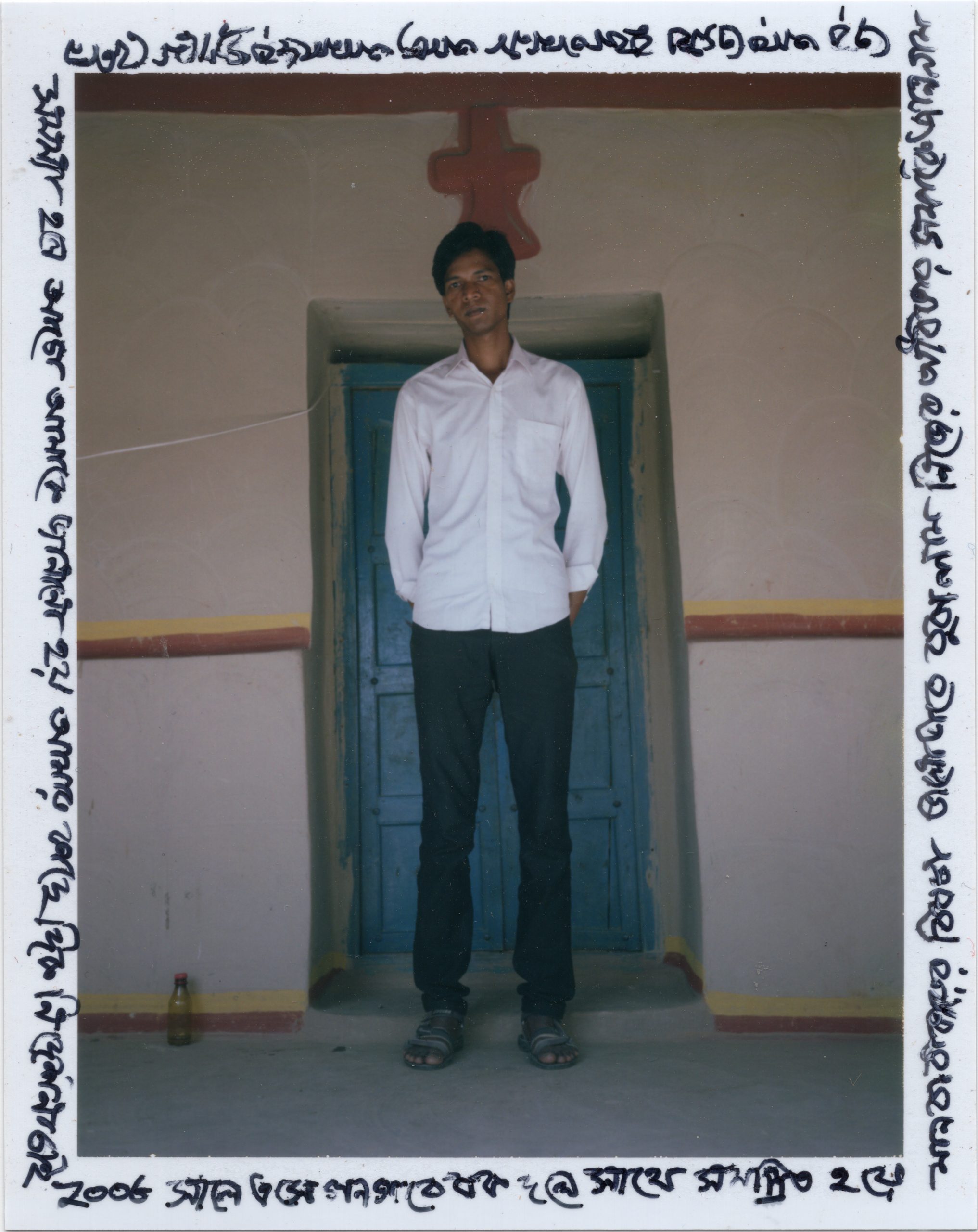 Brotee Polaroid — Nirmol. Rajshahi, 2019. Photo: Tom Bradley.