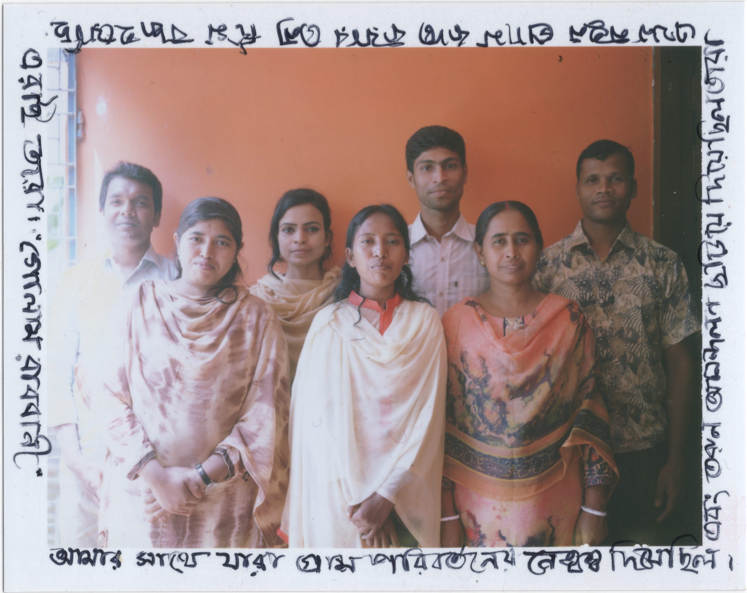Brotee Polaroid — Rabbani. Rajshahi, 2019. Photo: Tom Bradley.