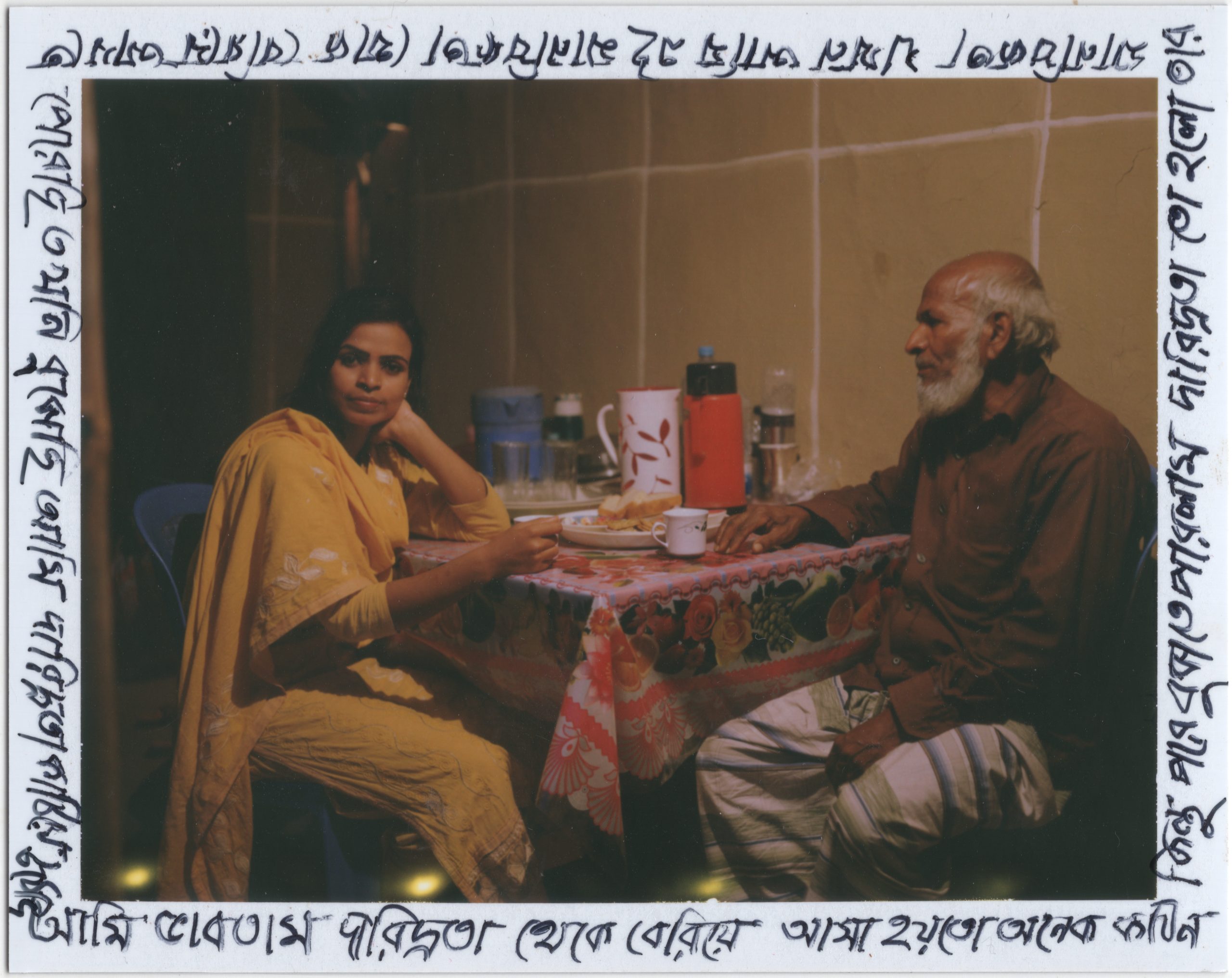 Brotee Polaroid — Shahanara. Rajshahi, 2019. Photo: Tom Bradley.