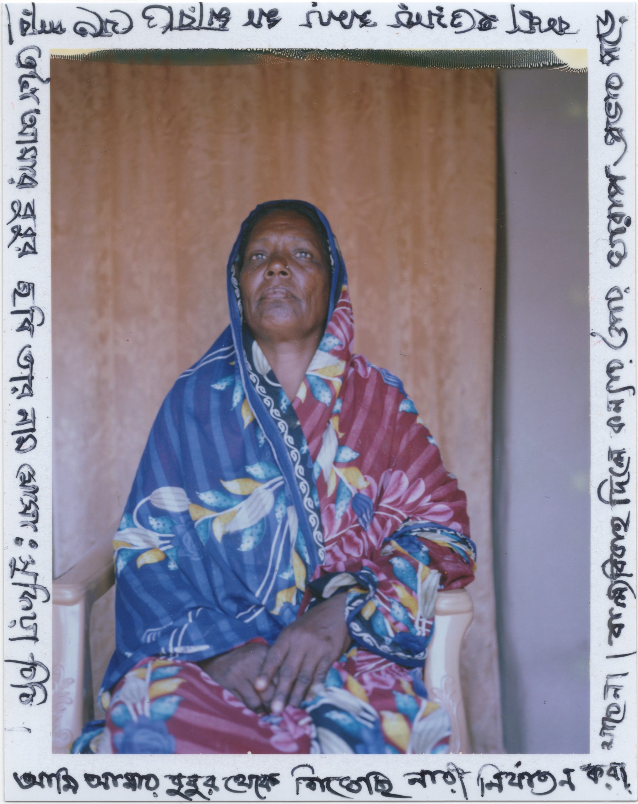Brotee Polaroid — Sufia. Rajshahi, 2019. Photo: Tom Bradley.
