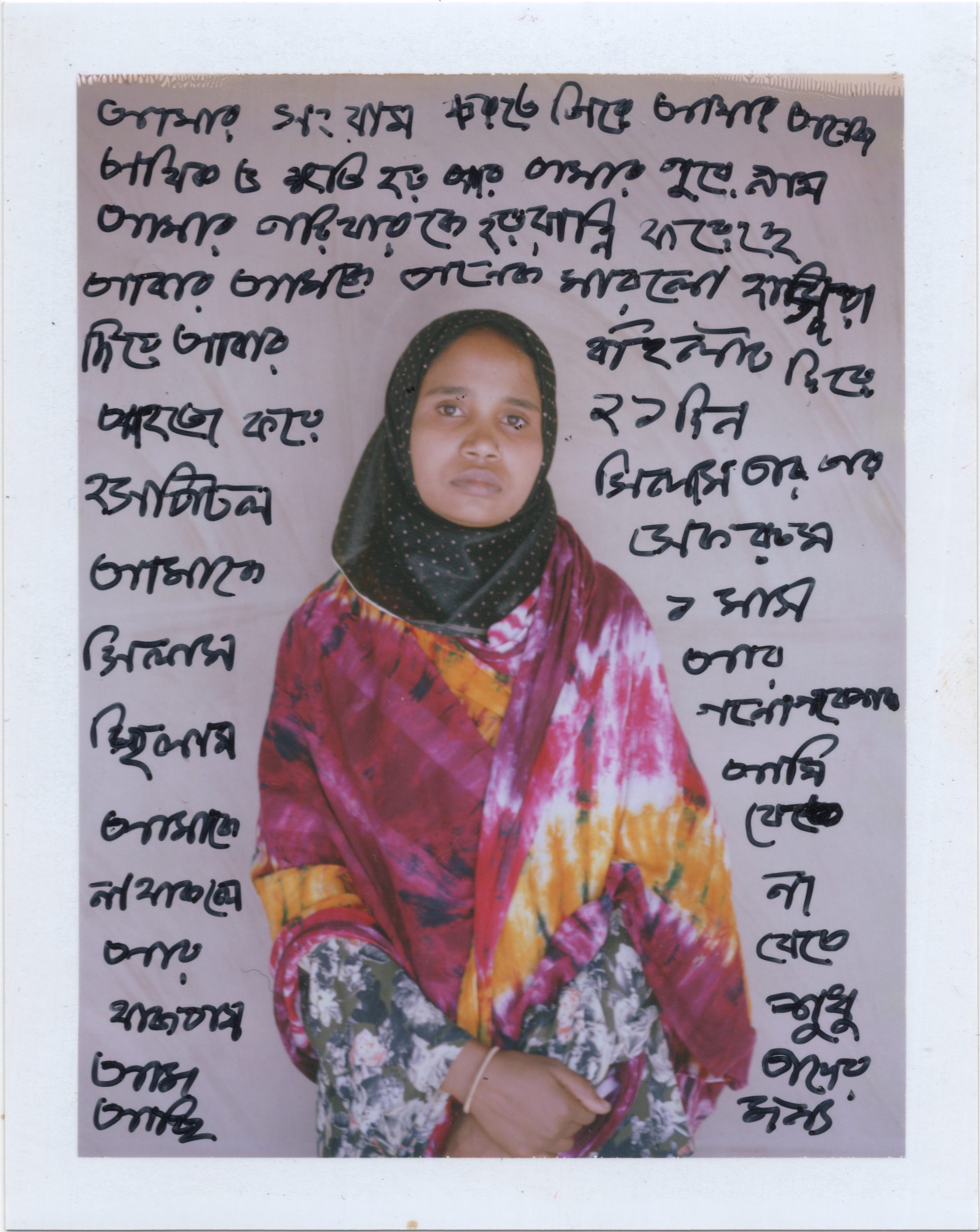 Brotee Polaroid — Arifa. Nonapukur, Rajshahi, 2019. Photo: Tom Bradley.