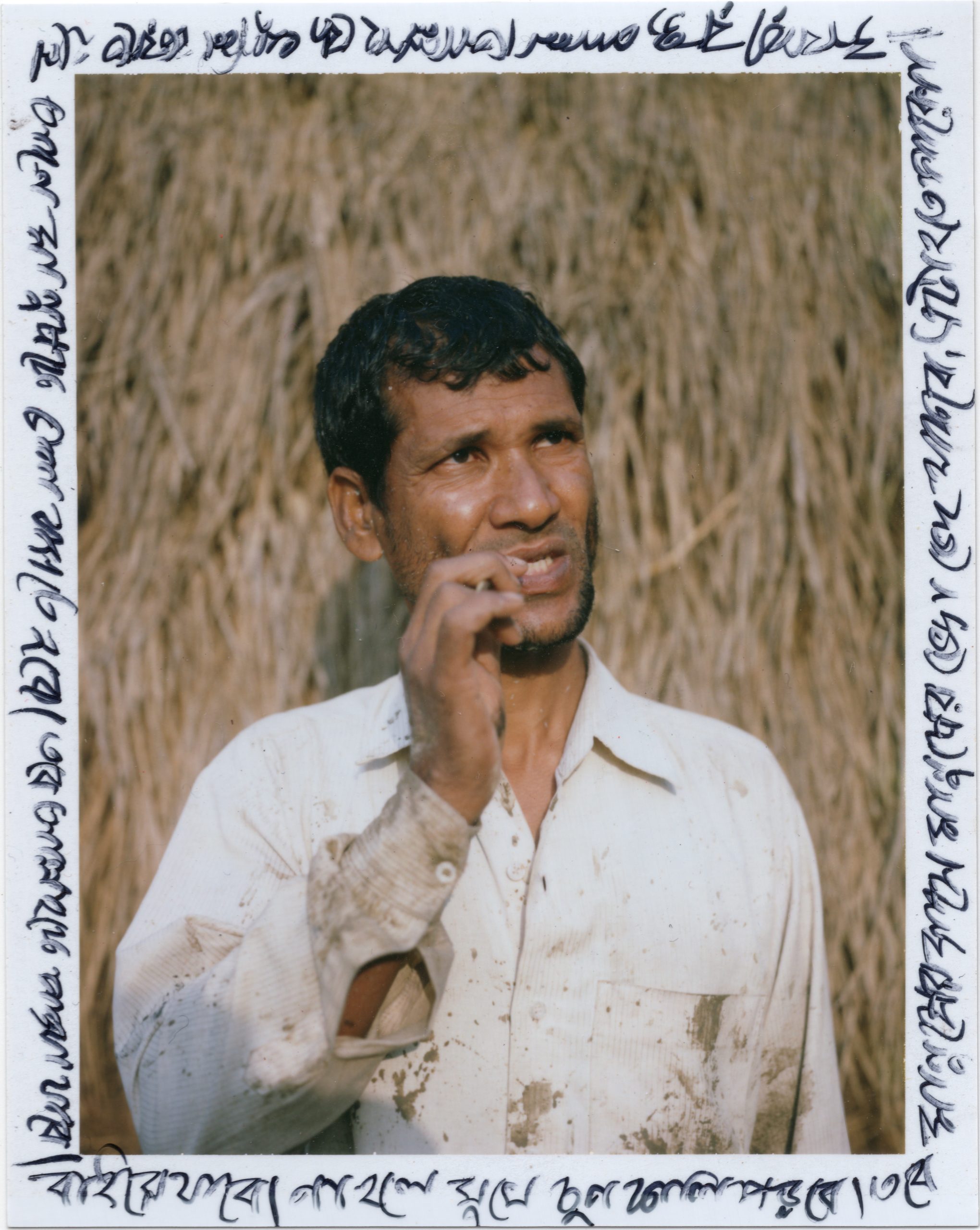 Brotee Polaroid — Moslem. Galla, Rajshahi, 2019. Photo: Tom Bradley.