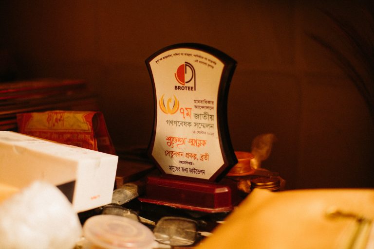 Shahanara — Rajshahi, 2019. Photo: Tom Bradley.